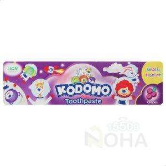 KODOMO TOOTHPASTE KIDS ANGGUR 45 G