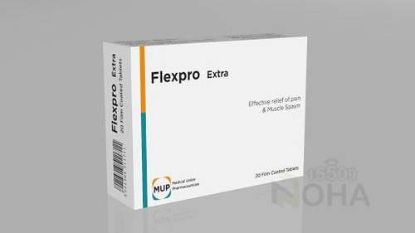 FLEXPRO EXTRA 20 TAB 32 LE