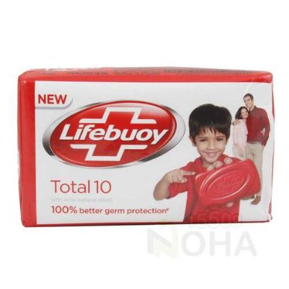 LIFEBUOY TOTAL SOAP 165GM الاحمر