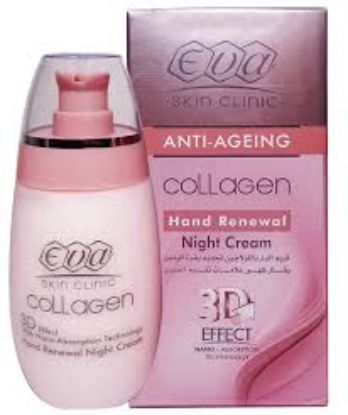 EVA SKIN CLINIC (ANTI-AGEING) COLLAGEN HAND RENEWAL NIGHT CREAM 100 ML