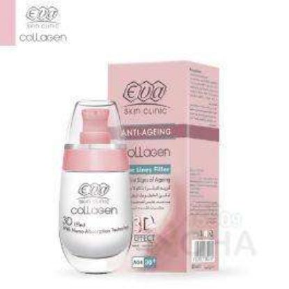 EVA SKIN CLINIC (ANTI-AGEING) COLLAGEN FINE LINES FILLER (AGE30+) 50 ML