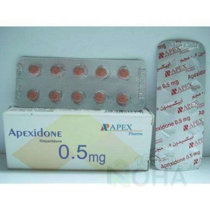 APEXIDONE 0.5 MG 30 TAB 49.5 LE