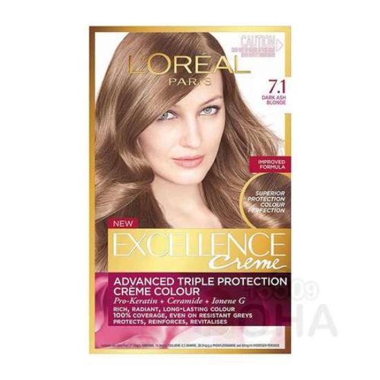 LOREAL EXCELLANCE CREAM 7.1 اشقر رمادي