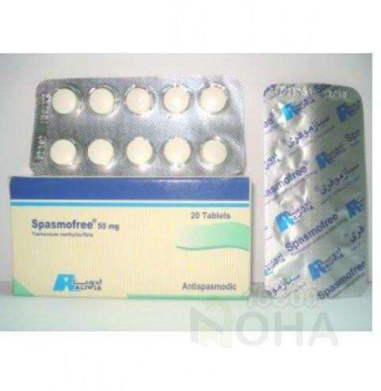 SPAS MOFREE 50 MG 20 TAB