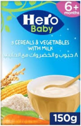 HERO 8 GOOD NIGHT CEREALS WITH VEGETABLES SURREAL