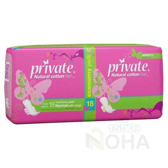 PRIVATE ULTRA NORMAL 18 PADS
