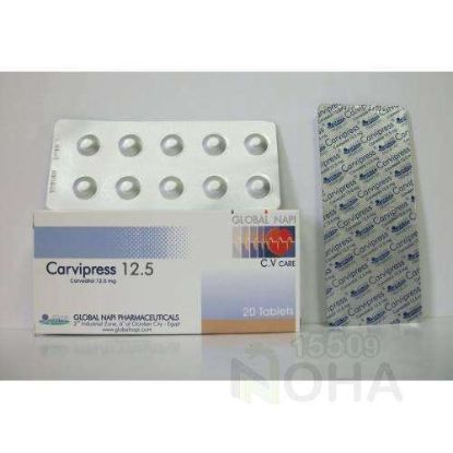 CARVIPRESS 12.5 MG 20 TAB 22 LE