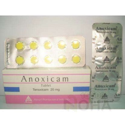 ANOXICAM 20 MG 20 TAB 60 LE