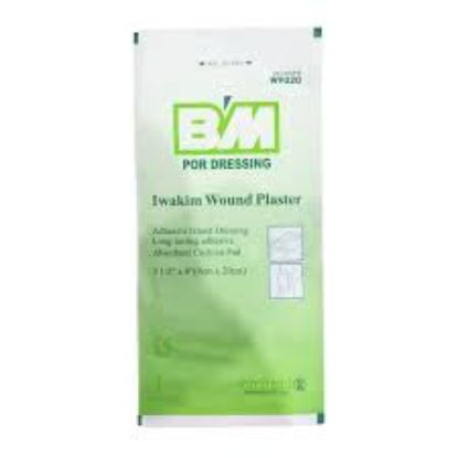 BM POR DRESSING 9 X 20 CM