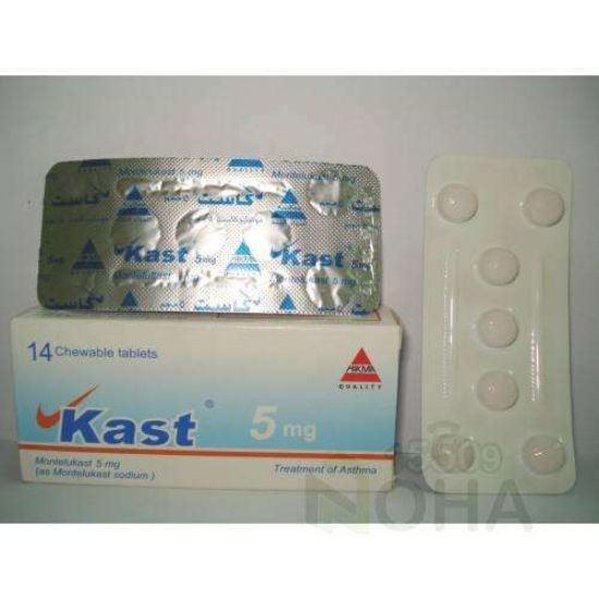 KAST 5 MG 14 TAB 42 LE
