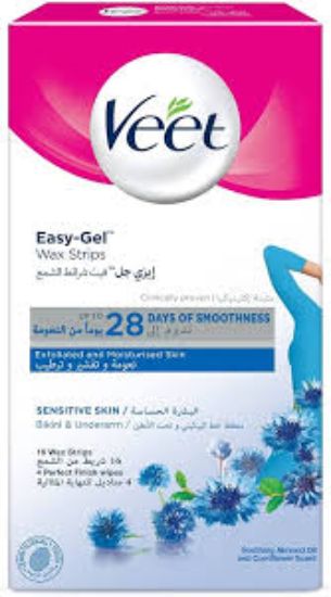 VEET BIKINI & UNDERARM 20 WAX STRIPS شرائح تحت الابط
