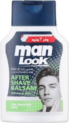 MAN LOOK AFTER SHAVE BALM W. ALOE VERA FOR SENSITIVE SKIN, 125G