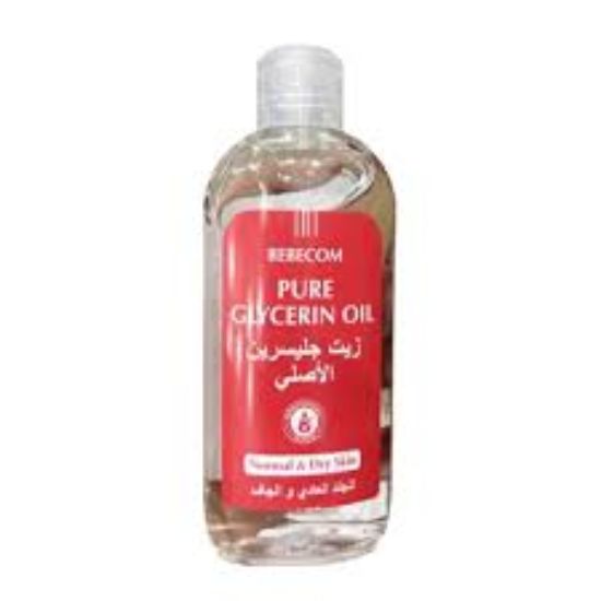 GLYCERIN 30 ML زجاجه صغيره