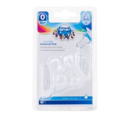 CANPOL MINI (0) 18/314 حلمة ببرونة سيليكون