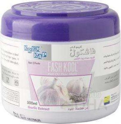 FASHKOOL HAIR MASK GARLIC 500 ML بالثوم