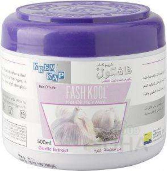 FASHKOOL HAIR MASK GARLIC 500 ML بالثوم