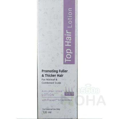 TOP HAIR LOTION 120 ML