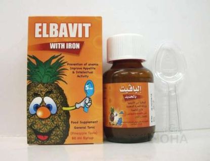 ELBAVIT IRON SYRUP 60 ML 27 LE