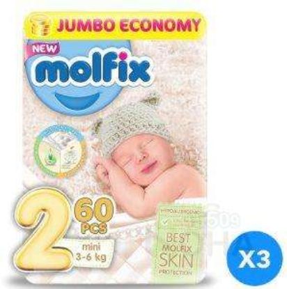 MOLFIX 2 MINI 3-6 KG 60 PCS