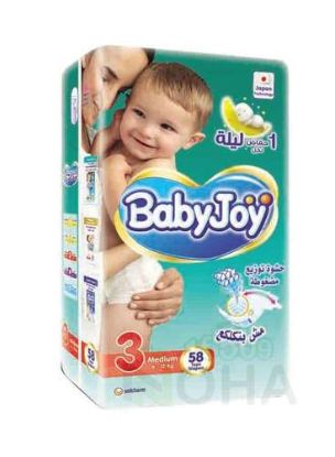 BABY JOY 3 -58 ( 6-12)KG