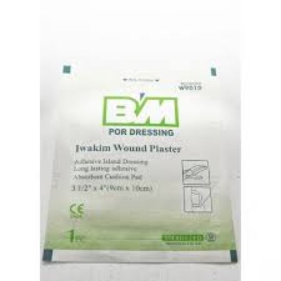 Bm Por Dressing 6 X7 Cm