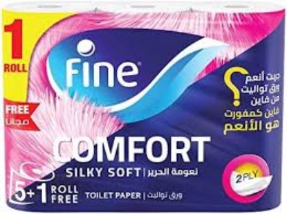 FINE SMART TOILET 5 ROLLS+ 1 FREEمناديل تواليت