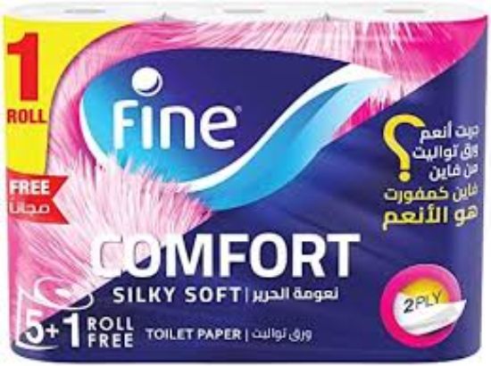 FINE SMART TOILET 5 ROLLS+ 1 FREEمناديل تواليت
