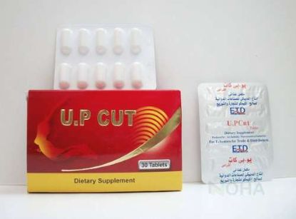 U.P CUT 30 TAB 120 LE