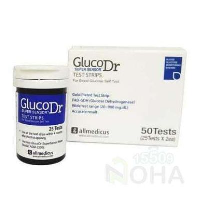 GLUCO DR 50 TEST STRIPS