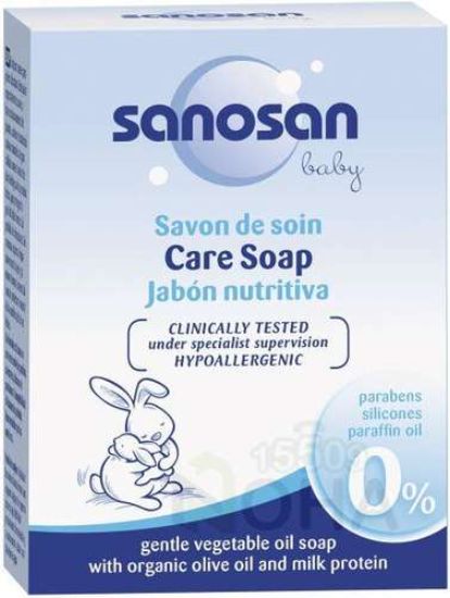 SANOSAN BABY CARE SOAP 100 GM