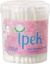 IPEK COTTON BUDS 100 PCS قطن اذن