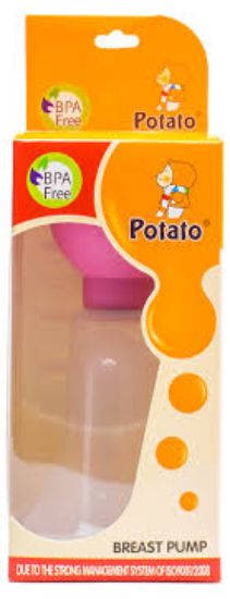 POTATO شفاط ثدى