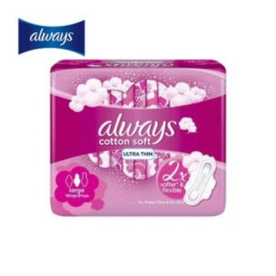 ALWAYS ULTRA SENSITIVE LONG 8 PCS