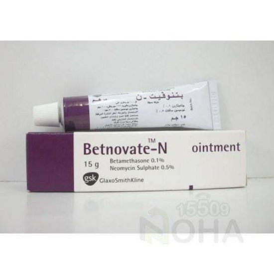 BETNOVATE N OINT 12.5 LE