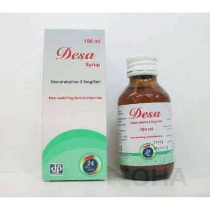 DESA SYRUP 100 ML 13.5 LE