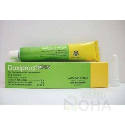 DOXIPROCT PLUS 30 MG OINTMENT 40 LE