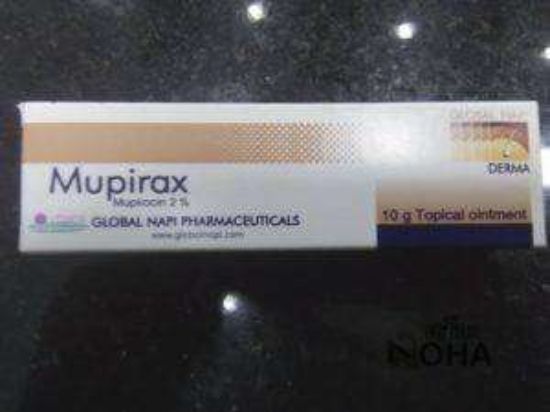 MUPIRAX 2% OINT 10 GM 48 LE