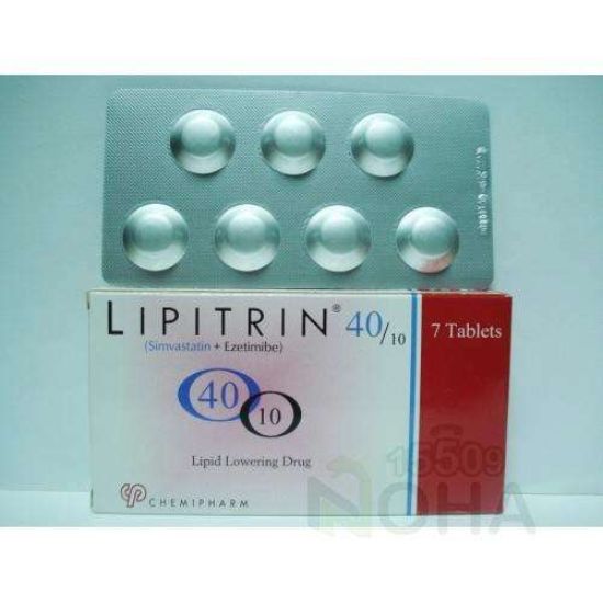 LIPITRIN 40/10 7 TAB 70 LE