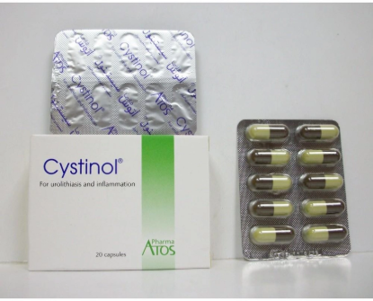CYSTINOL 20 CAP 60 LE
