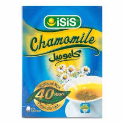 ISIS CHAMOMILE 12 FILTERS
