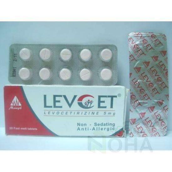 LEVCET 5 MG 20 TAB 58 LE