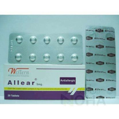 ALLEAR 5 MG 20 TAB 52 LE