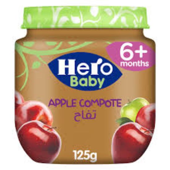 HERO BABY +6 تفاح برطمان