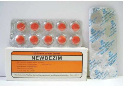 NEWBEZIM TAB