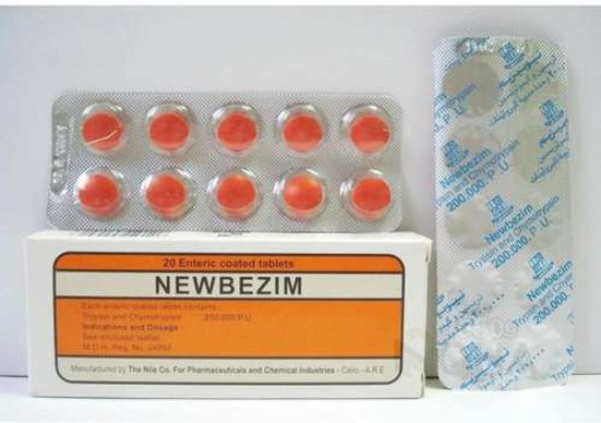NEWBEZIM TAB