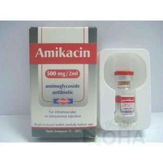 AMIKACIN 500 MG VIAL 34 LE
