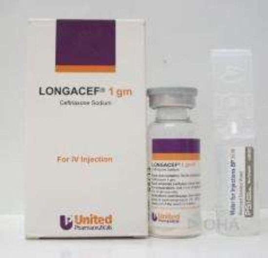 LONGACEF 1 GM VIAL IV