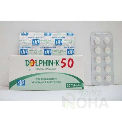 DOLPHIN K 50 MG 20 TAB 29 LE