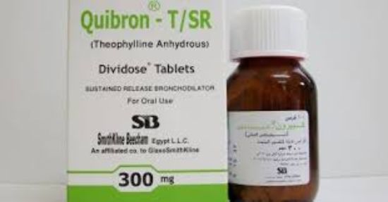 QUIBRON T SR 300 MG 20 TAB