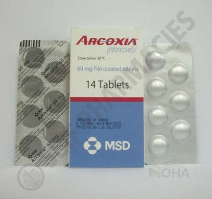 ARCOXIA 60 14 TAB 224 LE شريط واحد